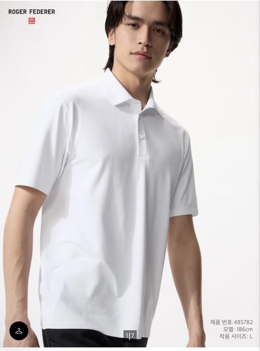 Поло мужское Uniqlo Roger Federer
