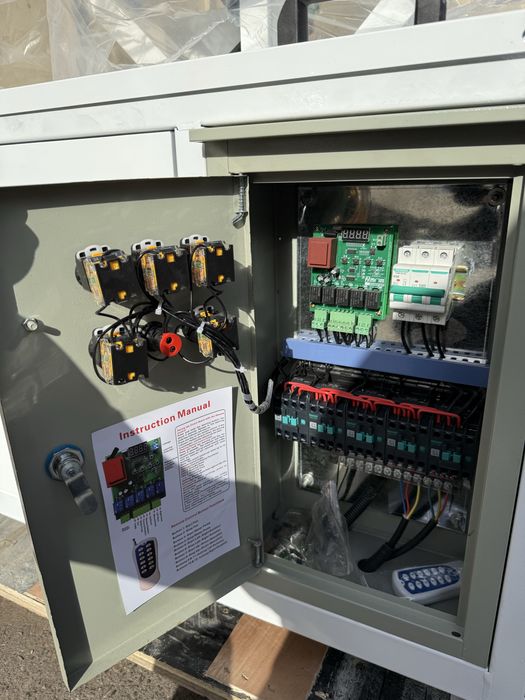 Водяная пушка 40 м