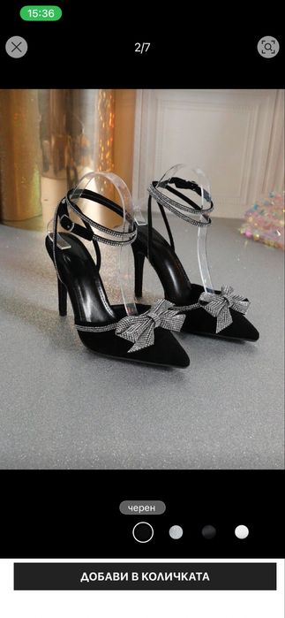 Черни токчета с панделка