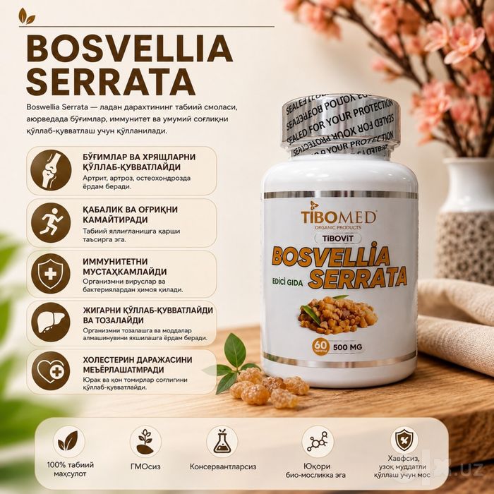 Tabiiy bad va vitaminlar