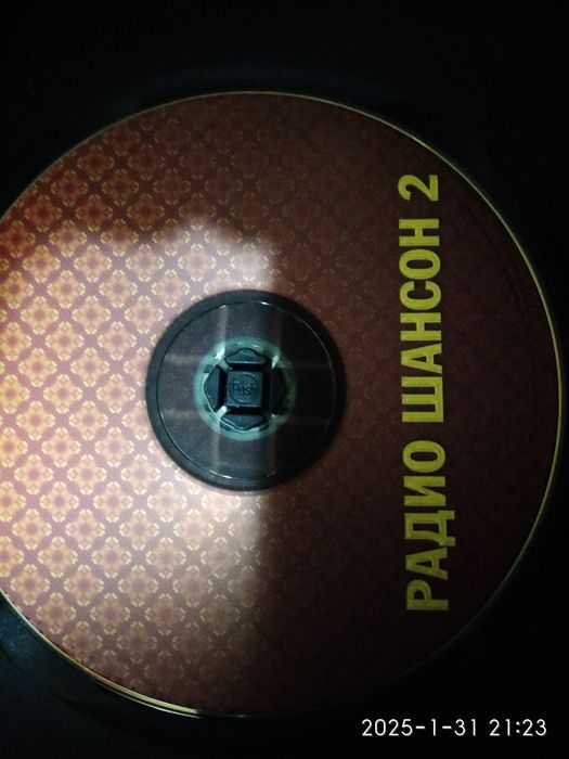 МР-3 диск Радио Шансон-2