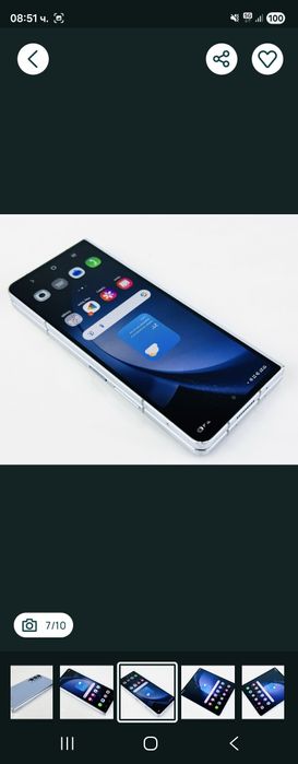 Samsung z fold 5