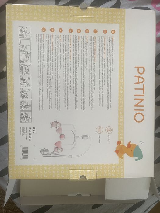 Музикална въртележка