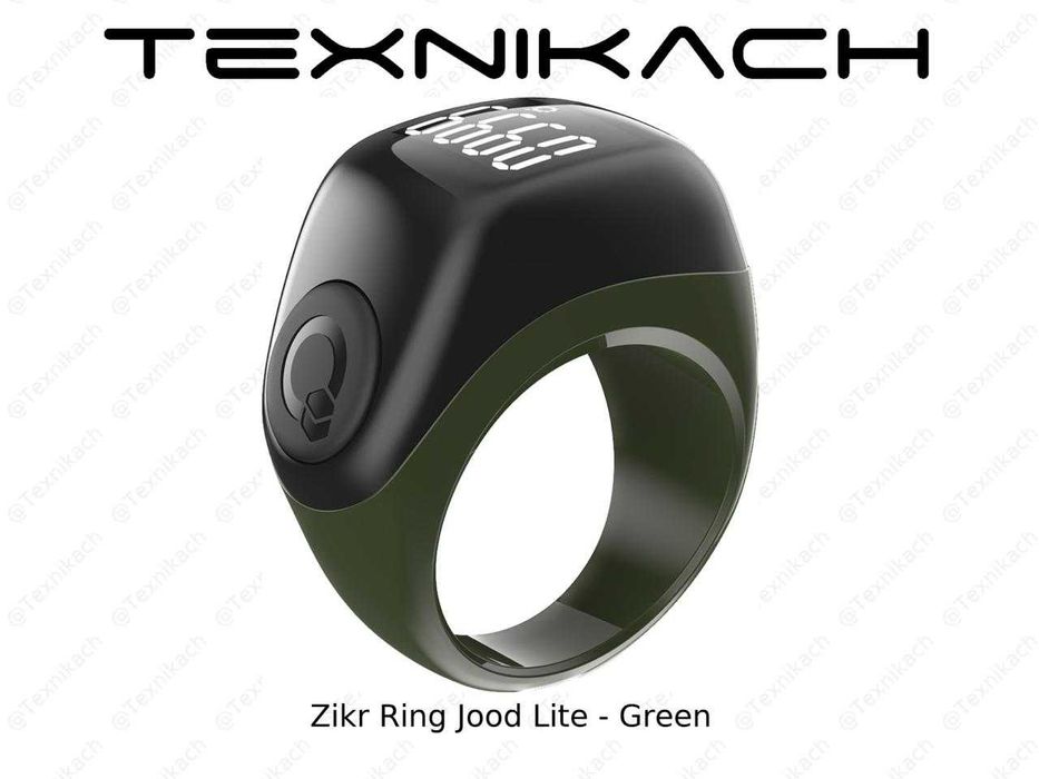 Zikr Ring Jood Lite • Yetkazib berish • Tekshirib to‘lash