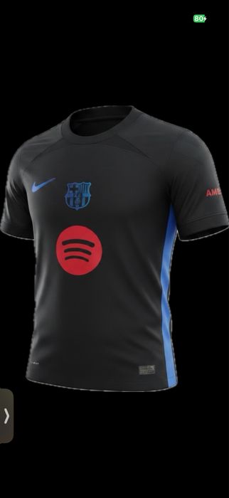 Tricou Pau Cubarsi