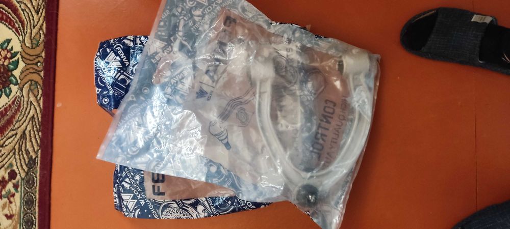 Запчасти на авто