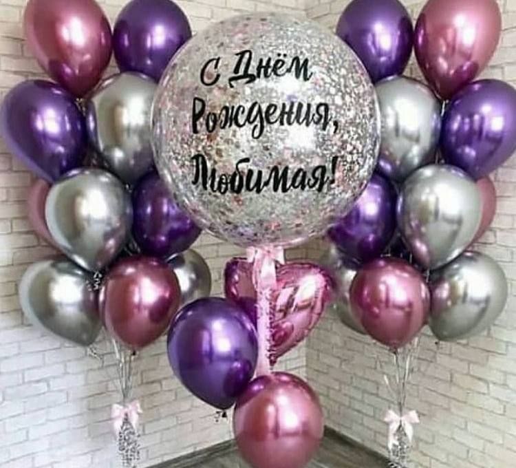 3000 Vozdushniy Shar Gelviy Gazviy