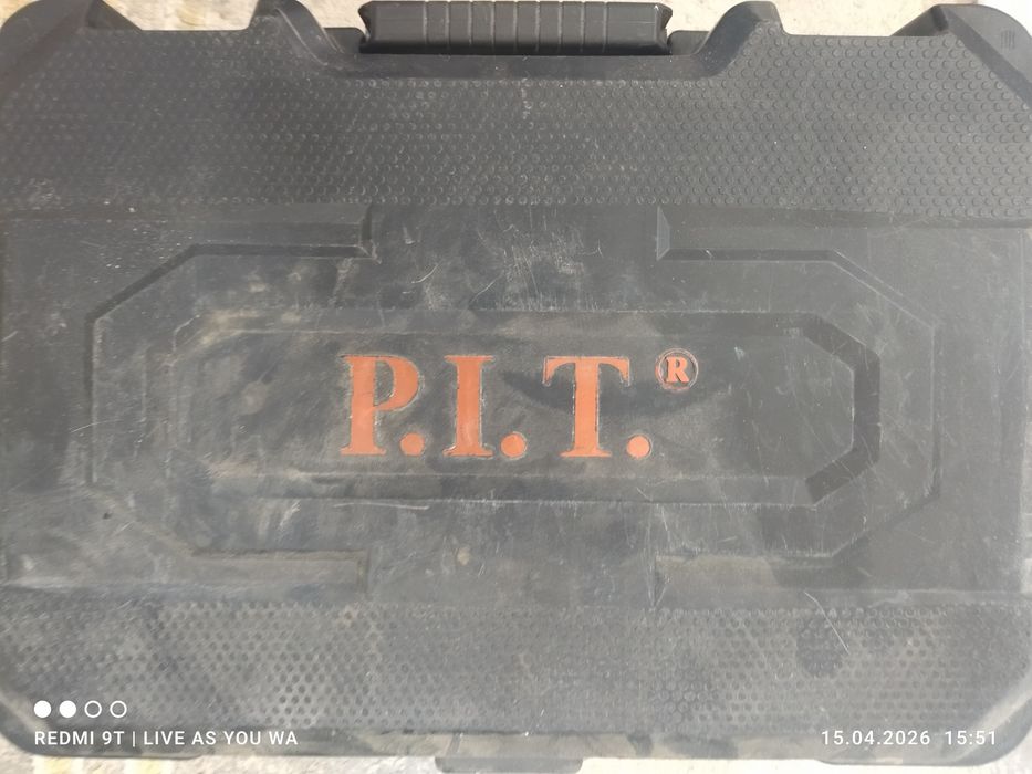 продам перфоратор цена 25000тг