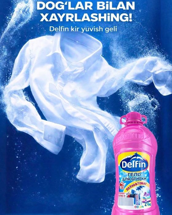 Delfin kir yuvish geli 2.4 kg, universal gel, yarim avtomatik va qo'ld