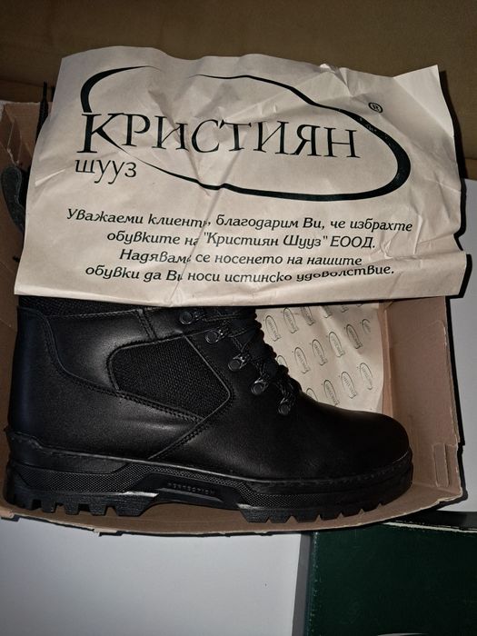 Продавам обувки кубинки