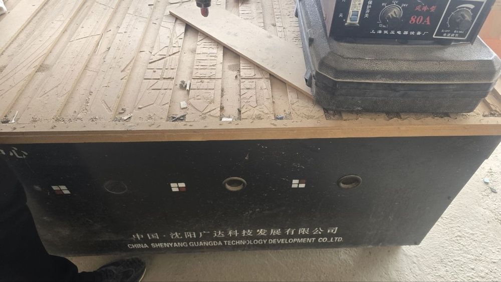 MDF stanok sirochna sotiladi