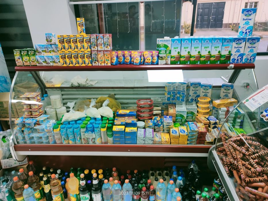 Халадинк  витрина