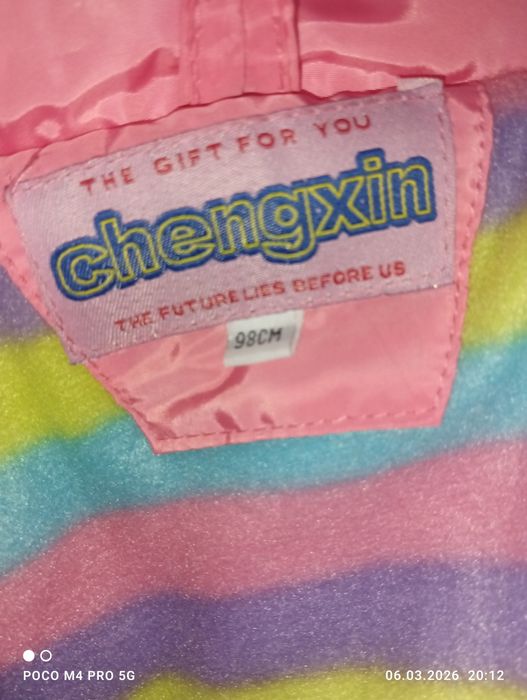 Продам зимние куртки