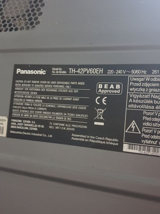 Телевизор Panasonic 42 инча