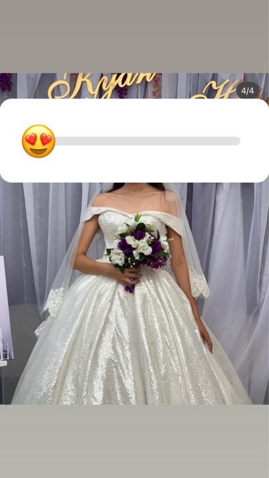 Продам свадебное платье
