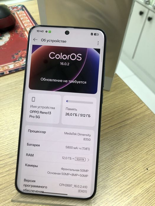 Oppo reno 13 pro 5G, 512gb (p25)