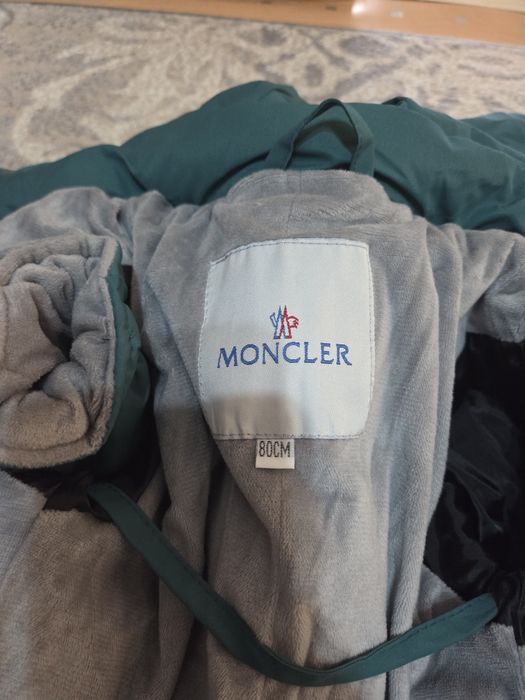 Детский комбинезон