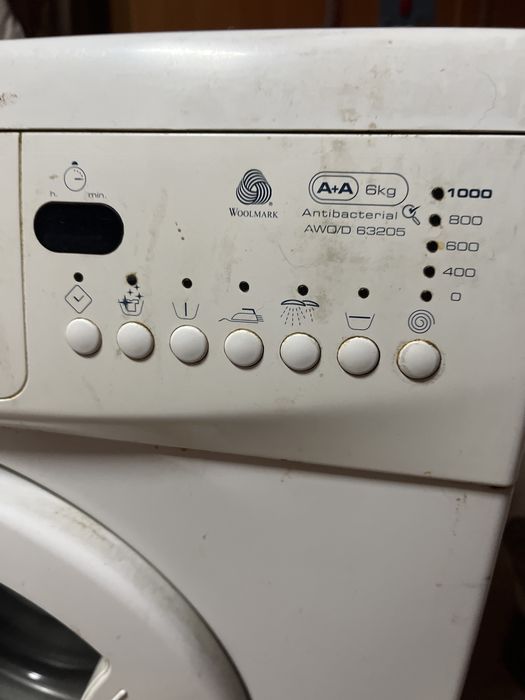 Пералня за части Уърпул  шесто чувство