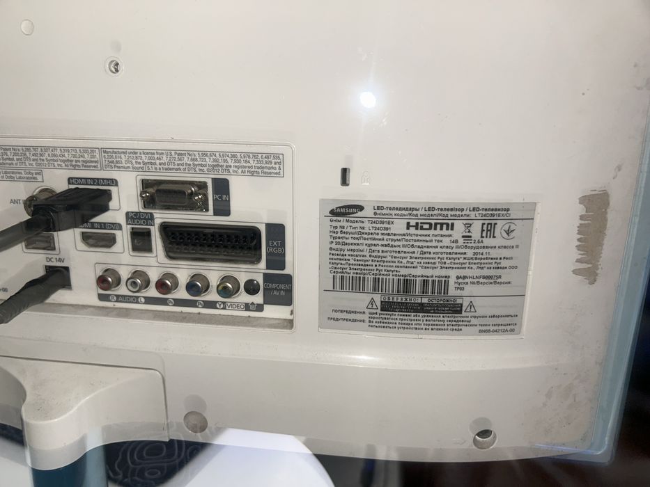 Монитор Самсунг