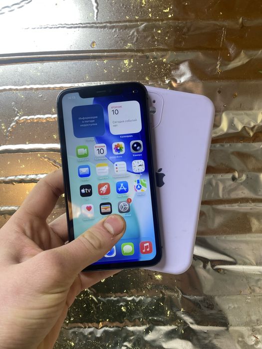 Iphone 11 64 gb