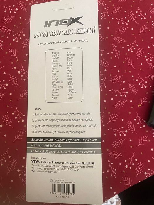 Маркер за проверка на Евро