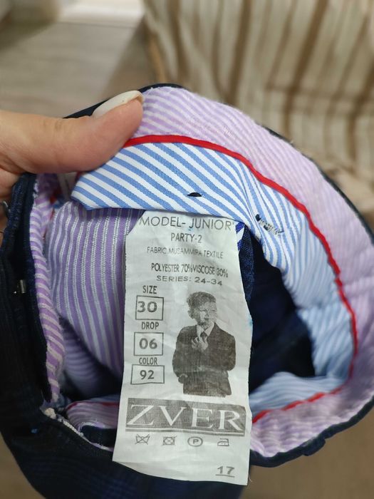 Продам костюм  для мальчика