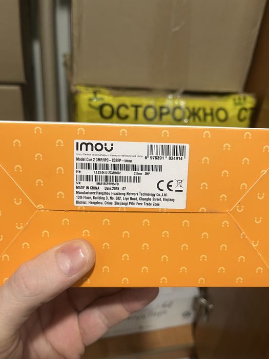 Домофон dahua, камера imou