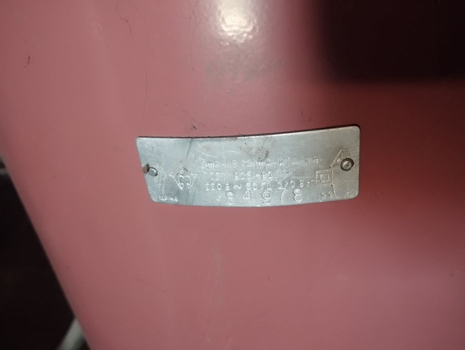 Продам стиральную машину СССР