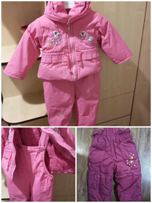 Продам куртки на девочку