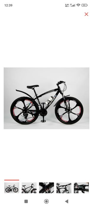 Велосипед  гибрид