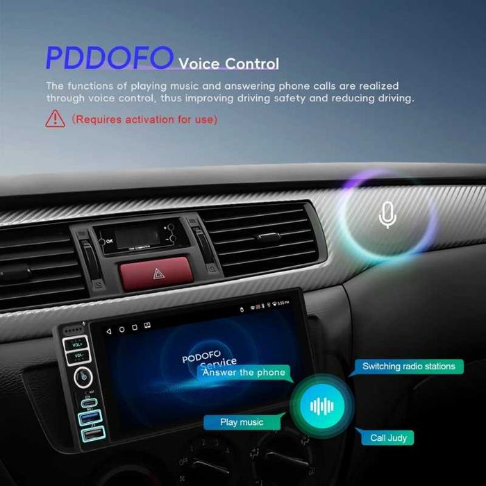 6.86” 1280*480 1-Din мултимедия с Android 15, RDS, 4GB/64GB