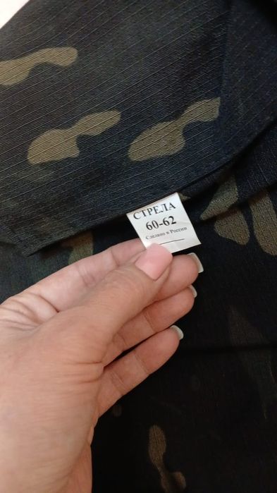 Продам костюм осень-весна