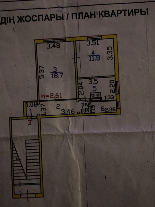 Продам квартиру 2х комнатную без ремонта обмен на авто