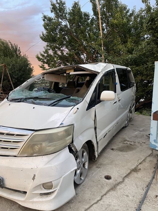 Алпарт 3 куб запчас