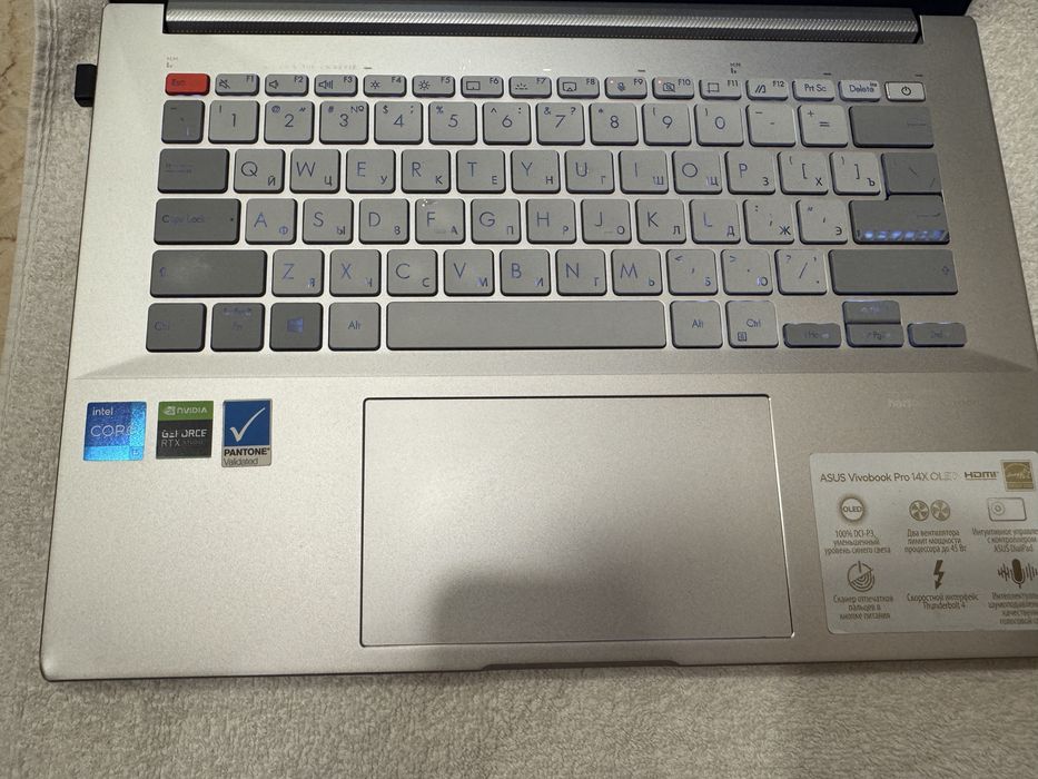 Asus Vivobook Pro14x Oled