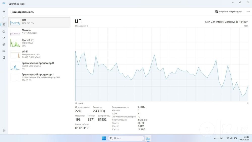 Acer Aspire 7 gaming RTX3050 6GB
