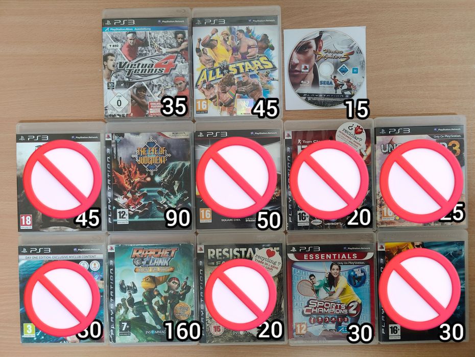 Joc PS3 PlayStation 3