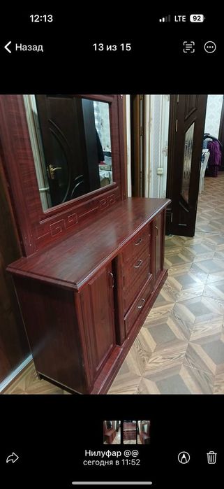 Mebel sifatli aloqa darjada