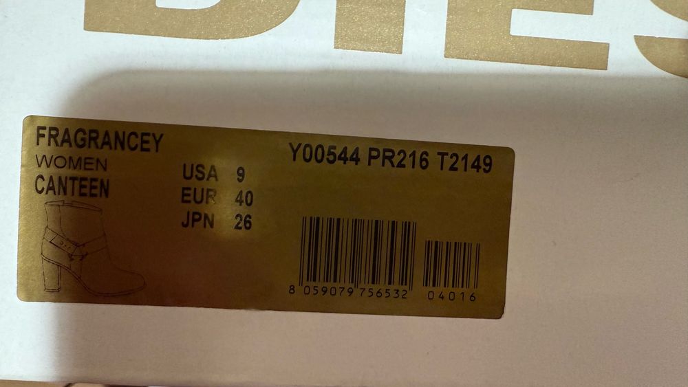 Боти Diesel от естествена кожа