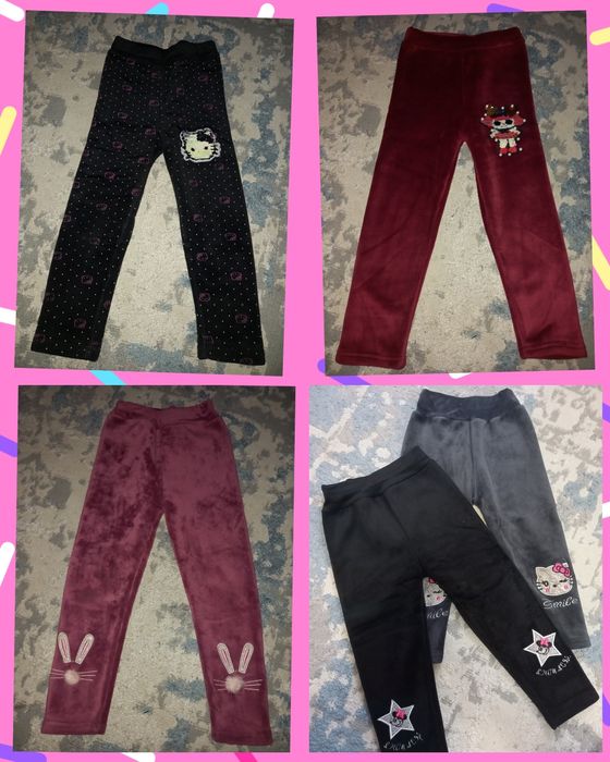 Детские вещи от 2х до 8 лет