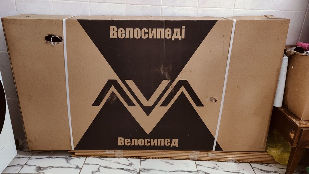 Продам Велосипед