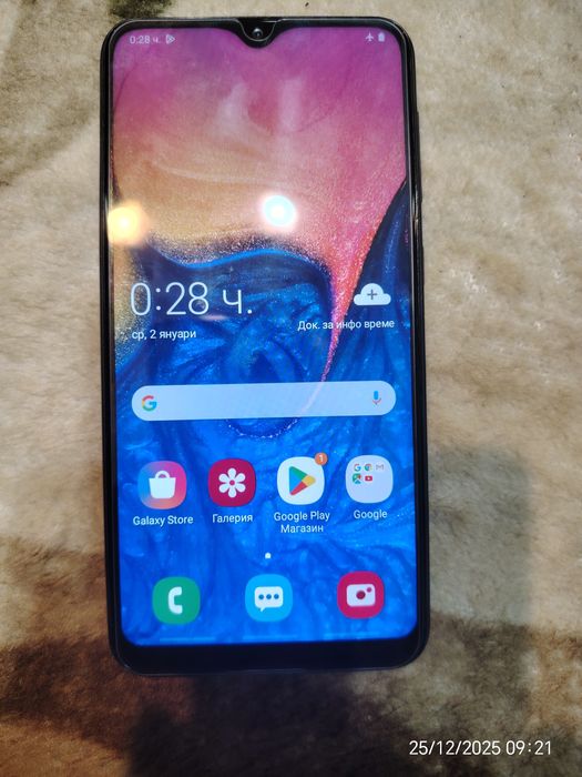 Samsung A10.   SM-105FN