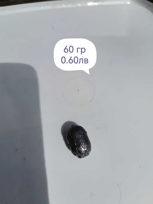 Продавам кошници и олова