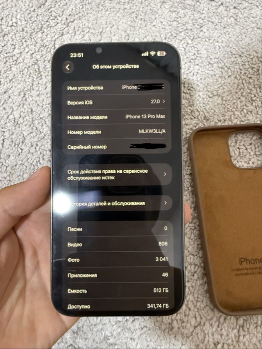 iPhone 13 Pro Max 512gb 84%