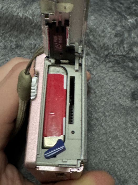 Sony Cyber-shot DSC-W80