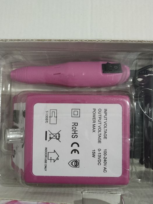 Аппарат для маникюра