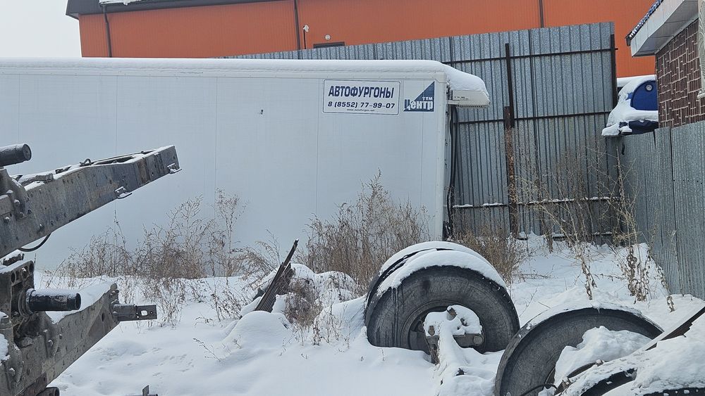 Термрбутка с установкой