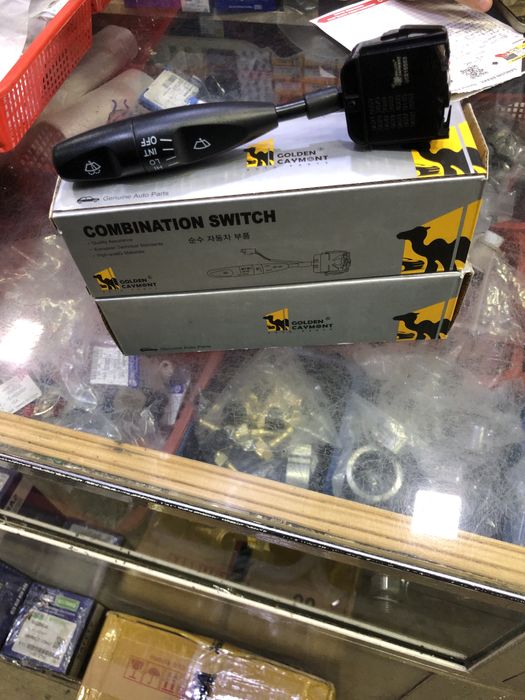 Devoga  Fara Gitara Divornik (X)