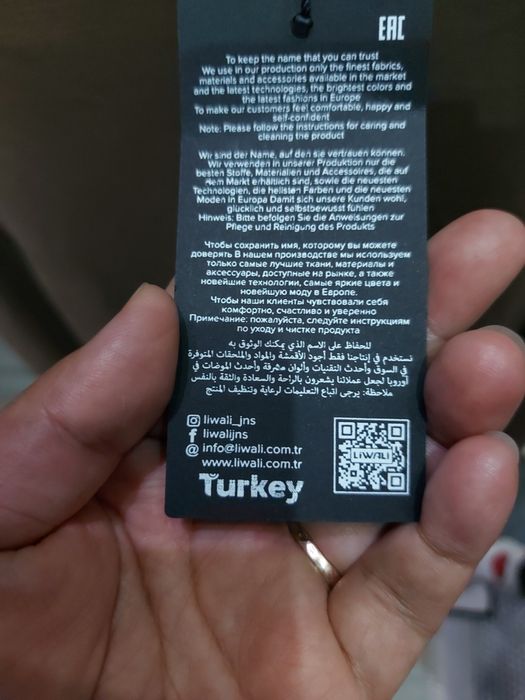 Мужские кофты размер xxl