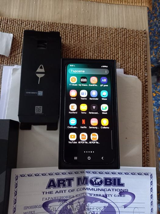 Мобилен телефон самсунг S22